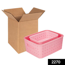 Smart storage basket set with SKU code, perfect for shelf organization.