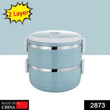 Stainless steel lunch box with two layers for hot food.