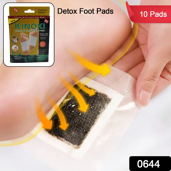 Ginger and salt foot patches for detox.