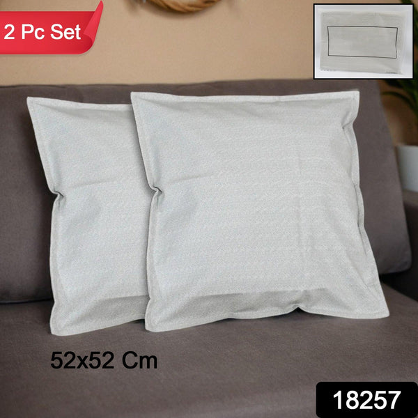 Plain pillow cover