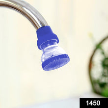 Plastic 360-degree shower head faucet, small size.