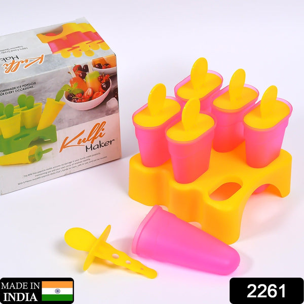 Kulfi moulds set with lids for freezer use